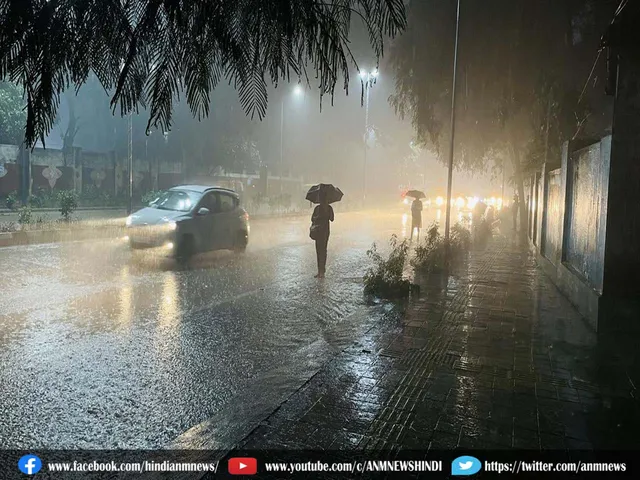 heavy rain alert