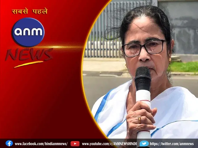 17 MAMATA BANERJEE
