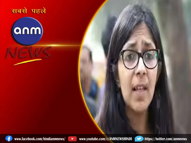 MP Swati Maliwal