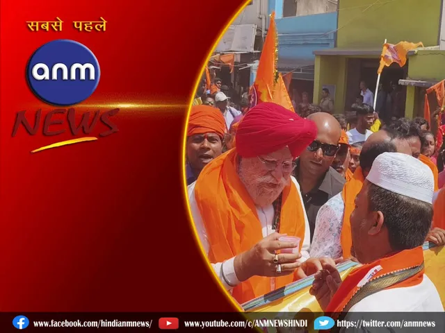asansol 