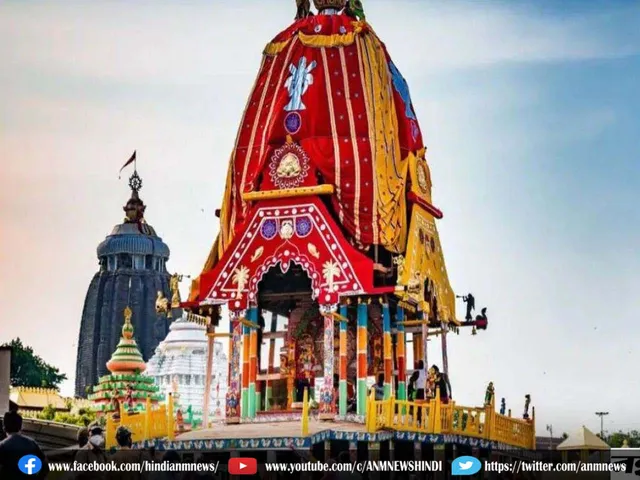 rath yatra
