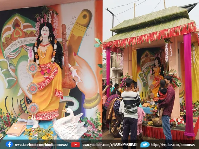 ss puja