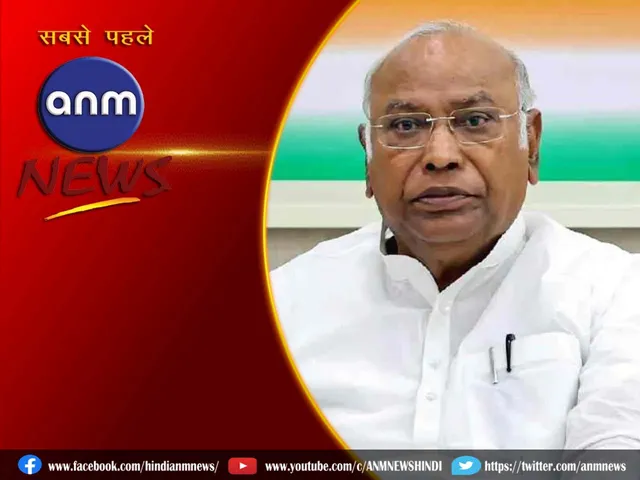 Mallikarjun Kharge