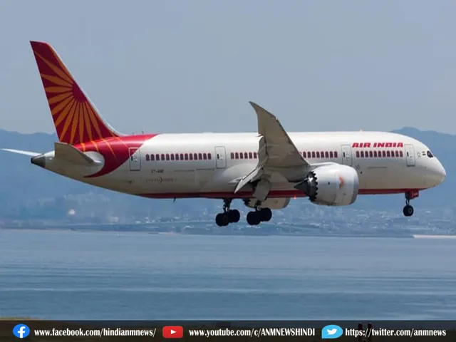 air india