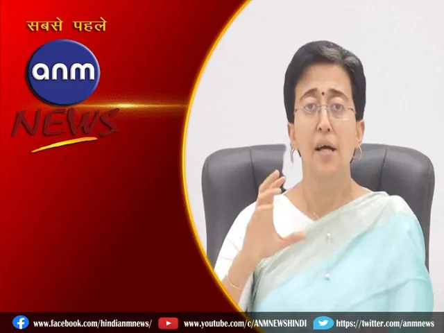 atishi