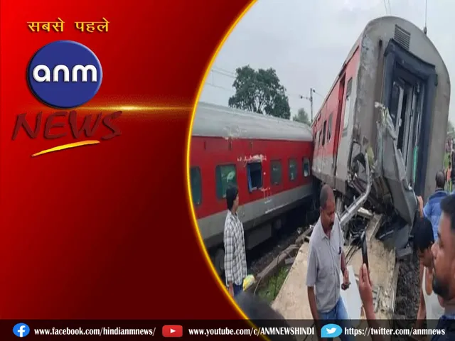 train  accident