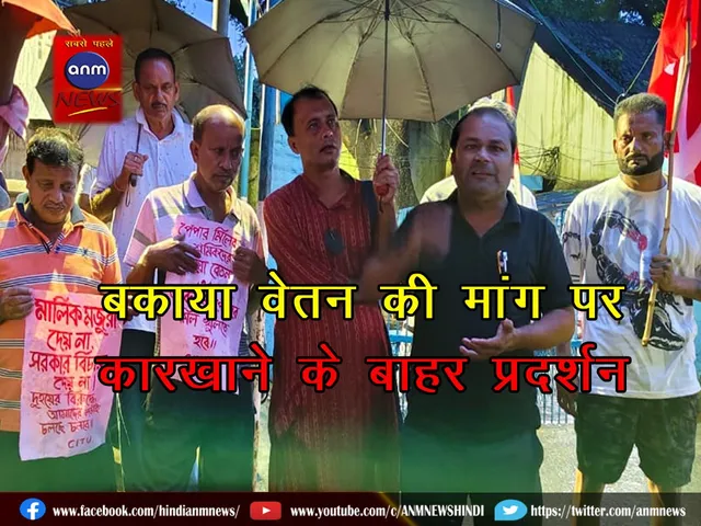 WhatsApp Image 2024-09-14 at 20.21.51