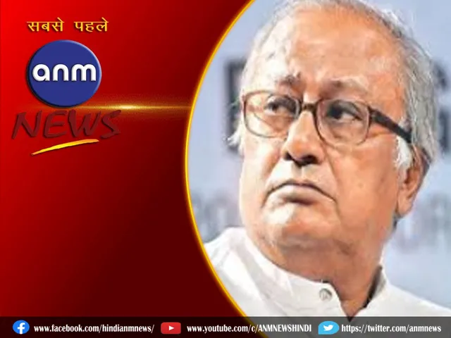 MP Saugata Roy