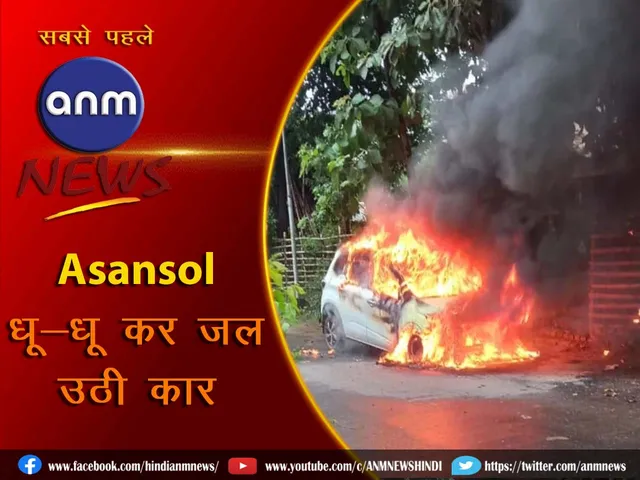 11 asansol