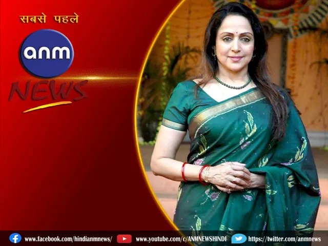 hema malini