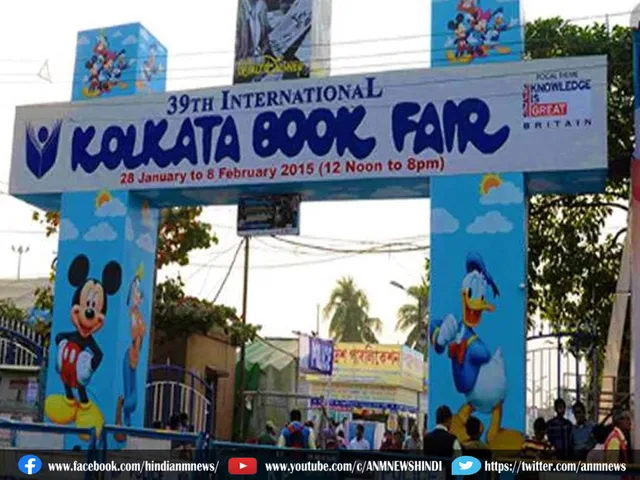 kolkata bookfair