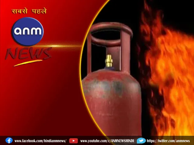 Gas cylinder