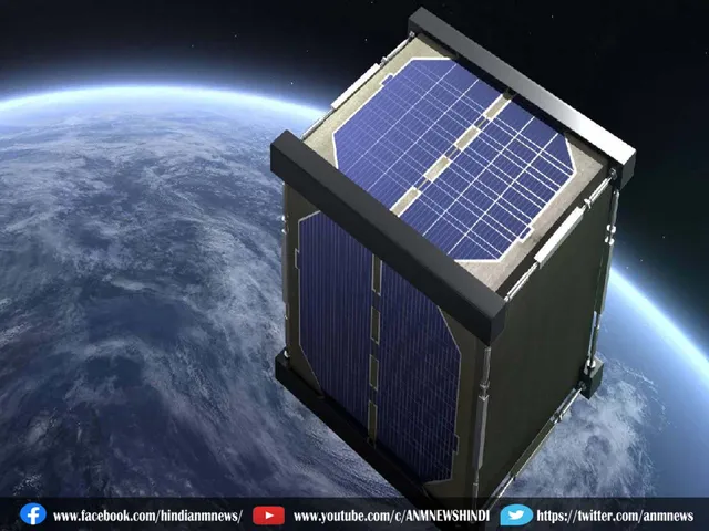 wooden satelite