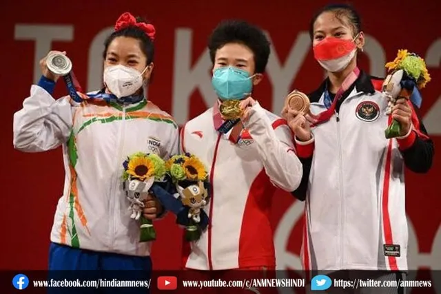 बड़ी खबर: रजत पदक विजेता मीराबाई चानू को स्वर्ण पदक से किया जा सकता है सम्मानित