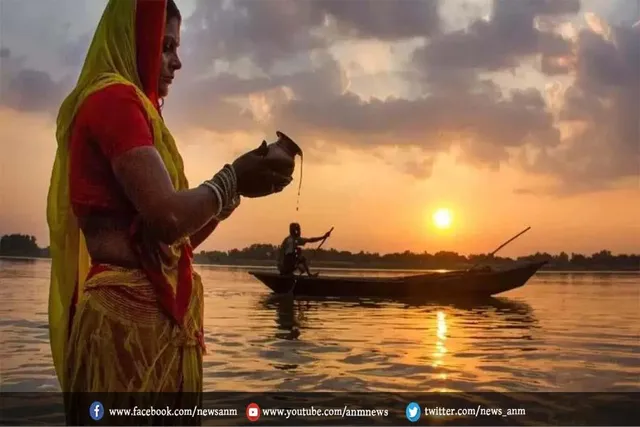 छठ व्रतियों का इंतजार ख़तम होने जा रहा है, जाने जानें- सूर्यास्त का समय