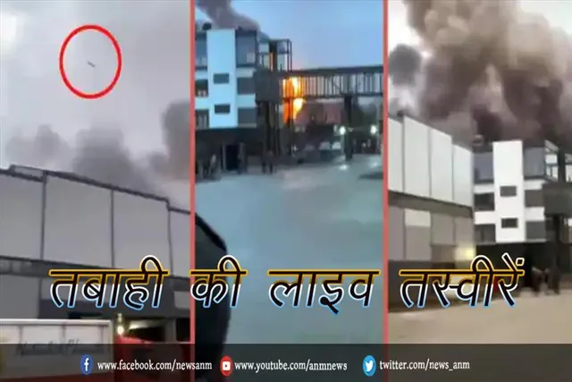 तबाही की लाइव तस्वीरें