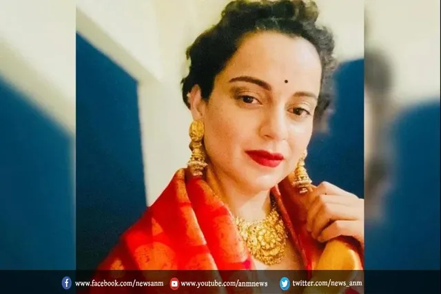 इस वीडियो को कंगना ने देश का पहला राष्ट्रगान बताया