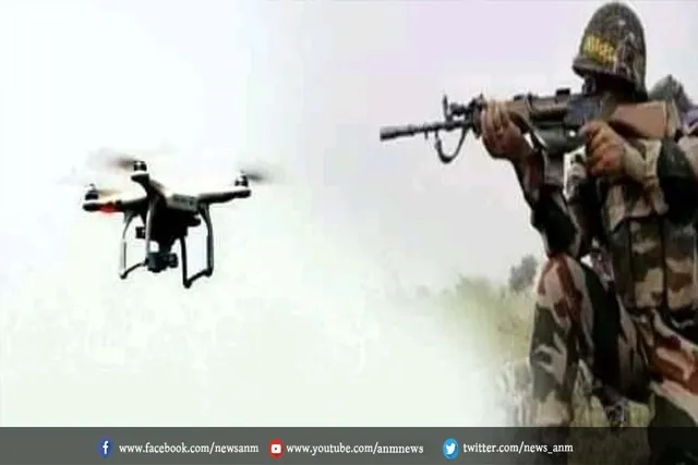 पाकिस्तानी ड्रोन को फायरिंग कर खदेड़ दिया बीएसएफ