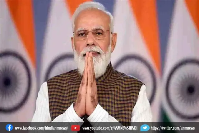 उत्तराखंड के हल्द्वानी में 30 दिसंबर को होगी पीएम मोदी की महा रैली