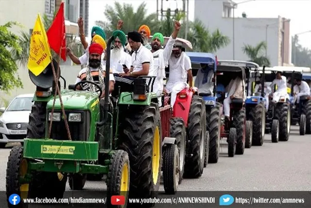 संयुक्त किसान मोर्चा का बड़ा फैसला, ट्रैक्टर मार्च किया स्थगित