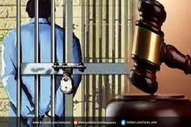 बहु के ये आरोप लगाने से ससुराल पक्ष के मिली आजीवन कारावास