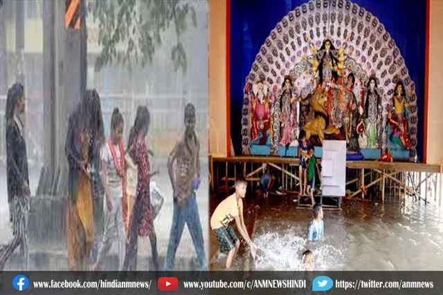 बारिश ने महा अष्टमी का मज़ा किया किरकिरा