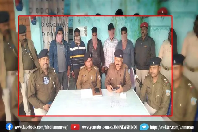 निरसा पुलिस ने पांच शातिर अपराधियों को आर्म, गोली, कट्टा, मोबाइल सहित नगद 26000 के साथ किया गिरफ्तार