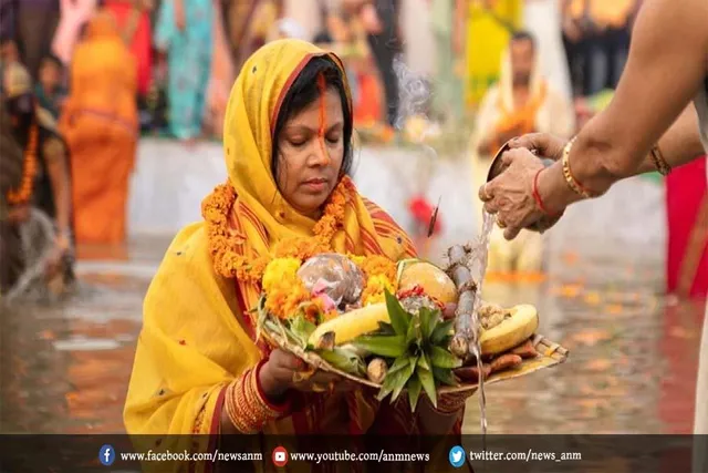 आज से शुरू होगी छठ पूजा, जानिए नहाए खाए व खरना की तिथि व समय के बारे में