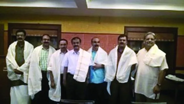 Kerala IT association elects new executive body