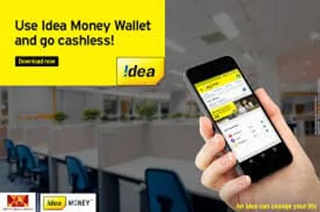 Idea Money launches Digi Dhan Lakshmi Initiative in Gujarat