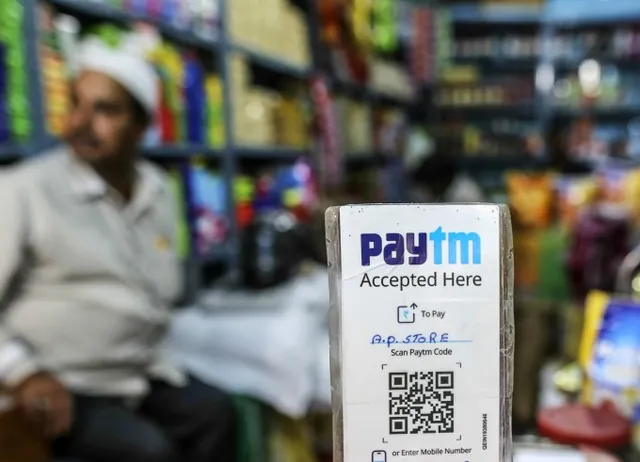 NPCI To Power Real-Time Digital Payment System (UPI) In Myanmar