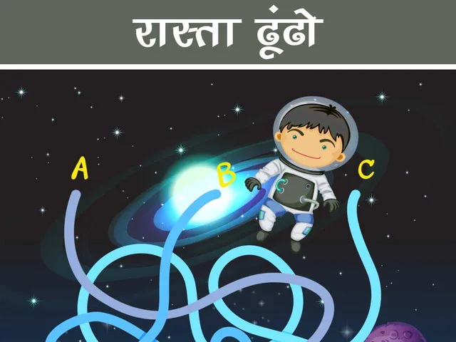 Boy in space cartoon image