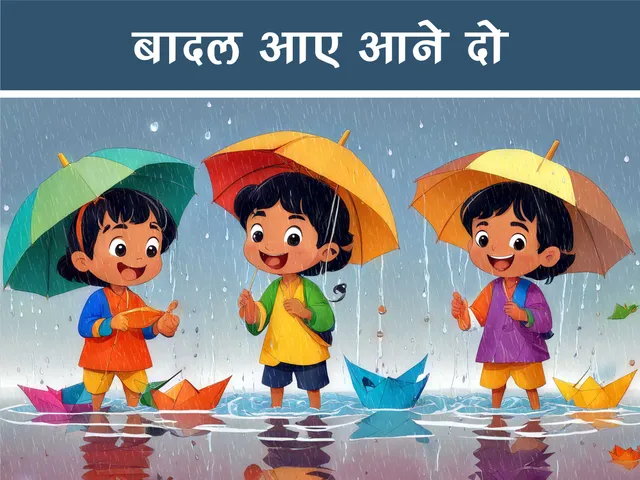 cartoon image of kids playing in rain