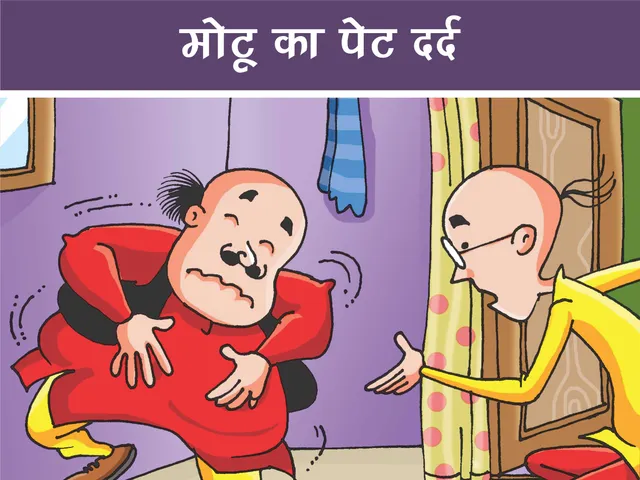 Motu Patlu comics cover page