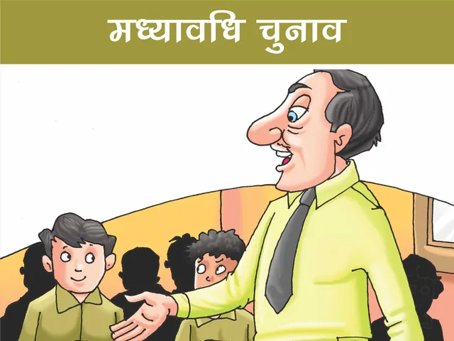 Teacher with students in class