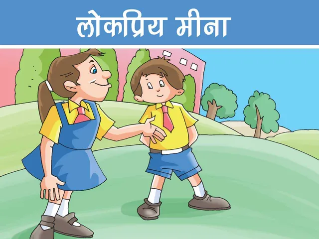 Girl and boy in school