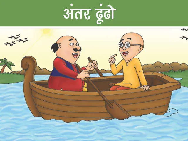 Motu patlu 