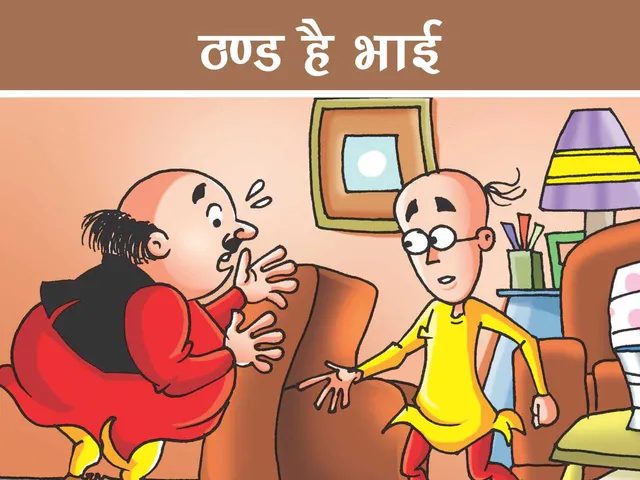 Lotpot E-Comics Cartoon Character Motu Patlu