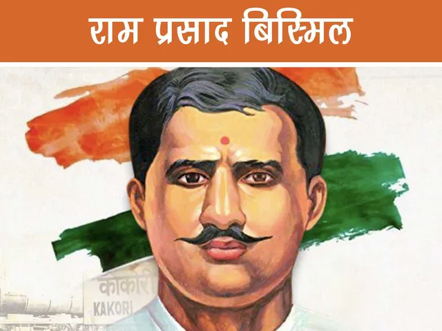 Pandit Ram prasad Bismil