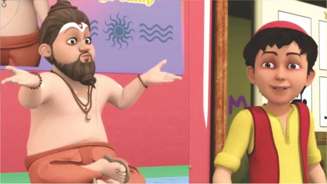 शेख चिल्ली की कॉमिक्स - योग गुरु