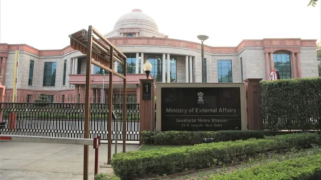 Ministry of external affairs