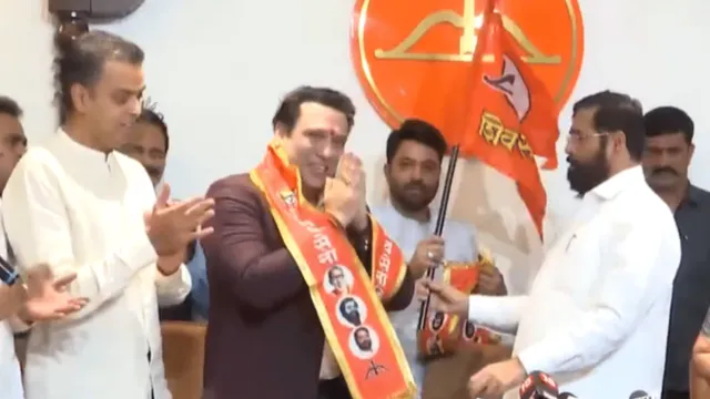 Shiv sena