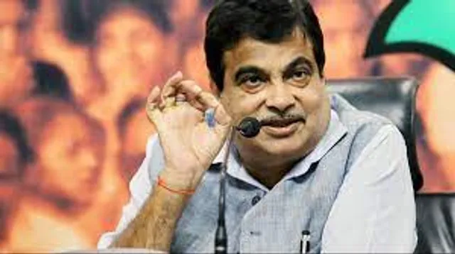 Gadkari