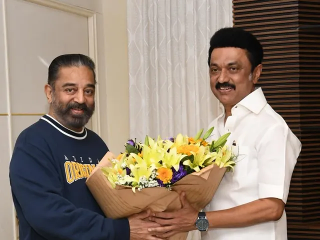Kamal