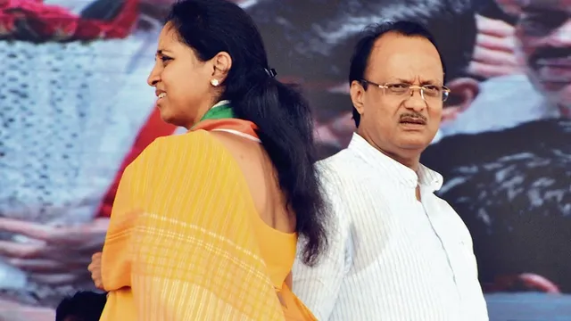 Supriya sule ajit pawar