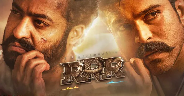 'RRR' misses out at 2023 BAFTA nominations