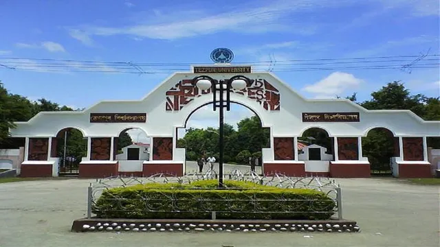 Tezpur University.jpeg