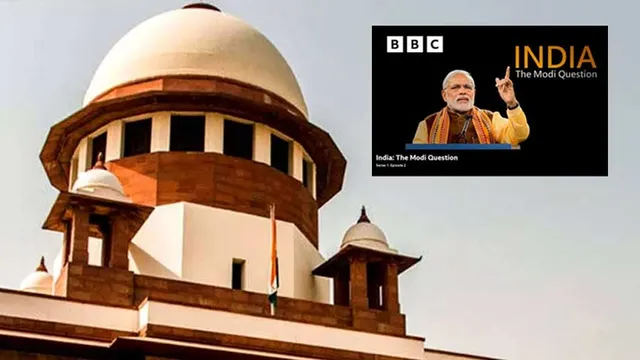 Supreme Court BBC