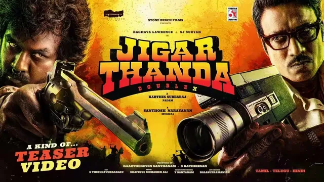 Jigarthanda Double X.jpg