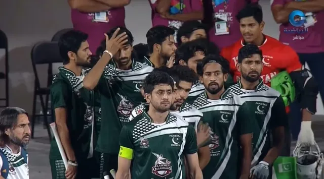 Pakistan hockey team